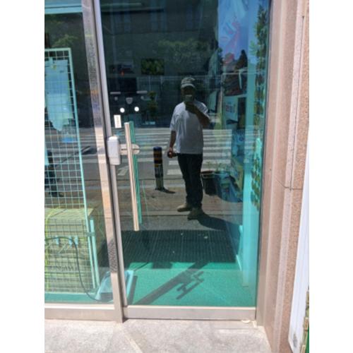 정평길