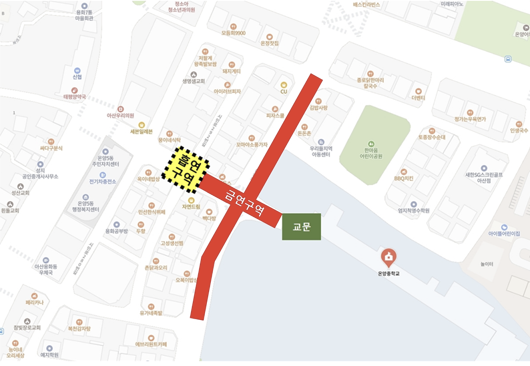 온양중학교 흡연구역 